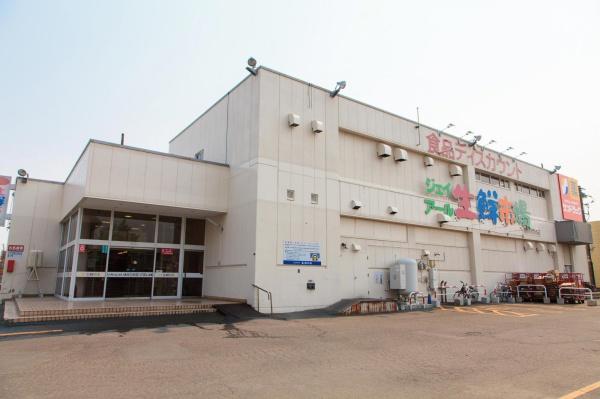 ブルーミングガーデン北区新琴似8条5丁目新築戸建(ジェイアール生鮮市場新琴似店)