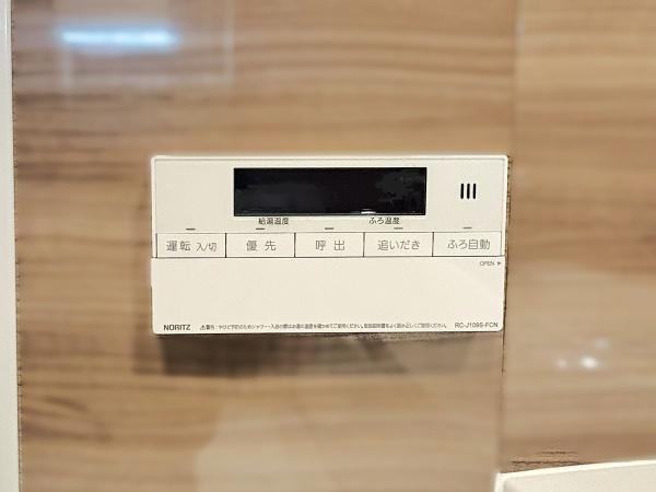 ディアハイム山鼻南