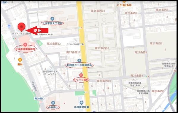 ディアハイム山鼻南
