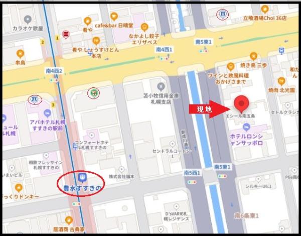 エシール南五条