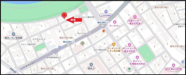 ＧＲＡＦＡＲＥ白石区菊水元町２条１丁目新築住宅