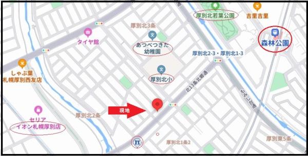 ブルーミングガーデン厚別区厚別北２条２丁目新築戸建