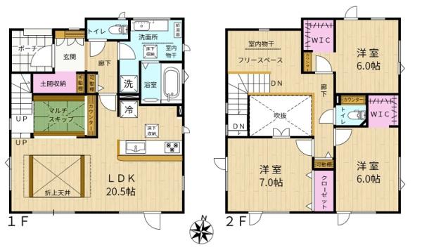 ブルーミングガーデン東区北４３条東２丁目新築戸建