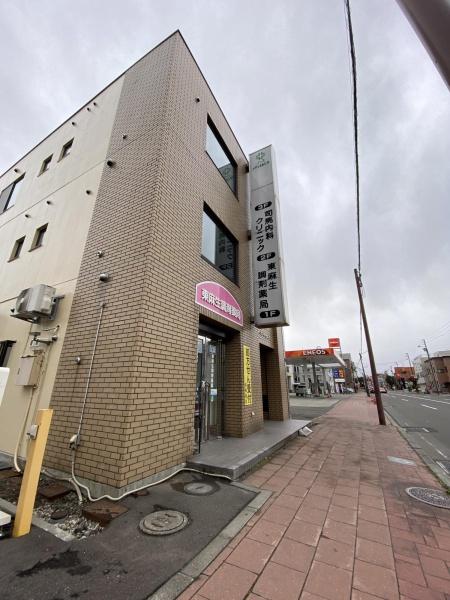ブルーミングガーデン東区北43条東2丁目新築戸建(司馬内科クリニック)