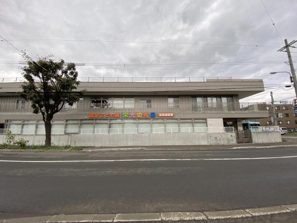 ブルーミングガーデン東区北43条東2丁目新築戸建(栄光幼稚園)