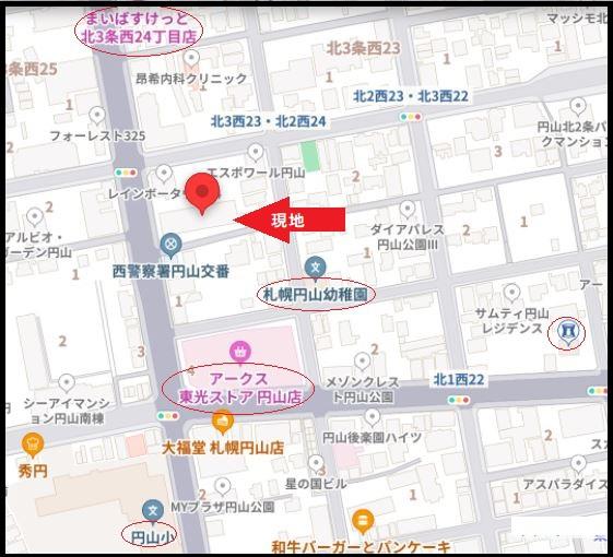 グランヴィスタ円山公園