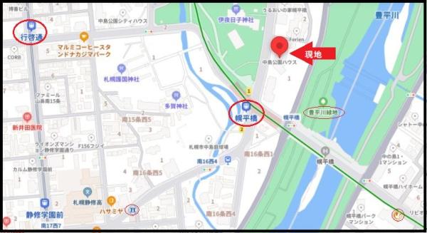 中島公園ハウス