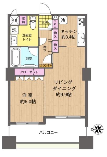 アパタワーズ札幌大通公園