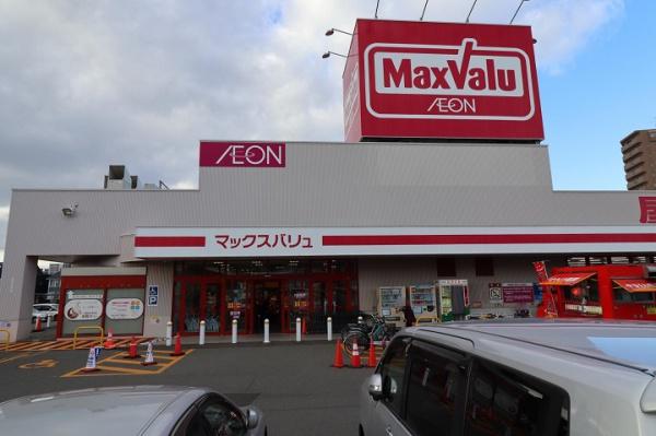 ブルーミングガーデン厚別区厚別東1条3丁目新築戸建(マックスバリュ厚別東店)