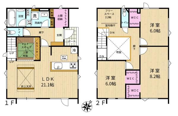 ブルーミングガーデン手稲区新発寒２条４丁目新築戸建