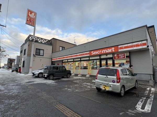 ブルーミングガーデン手稲区新発寒2条4丁目新築戸建(セイコーマート新発寒3条店)