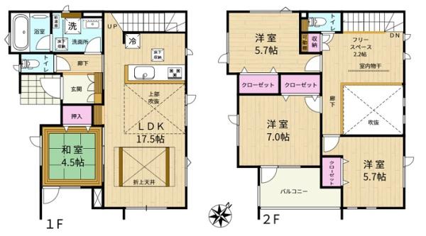 ブルーミングガーデン手稲区新発寒２条４丁目新築戸建
