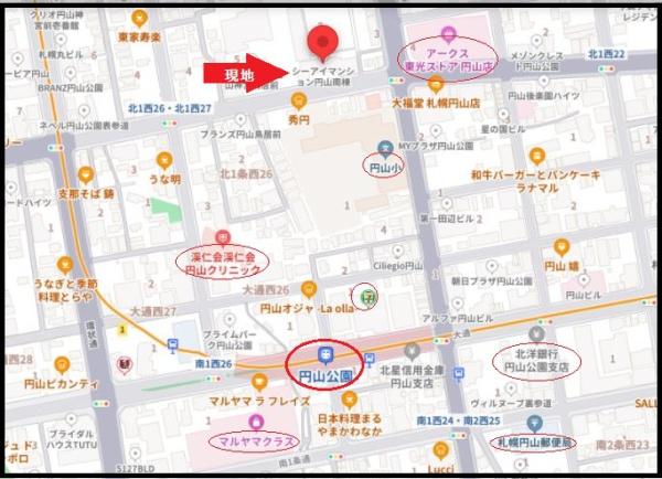 シーアイマンション円山南棟