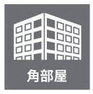 ライオンズヒルズ平岸弐番館