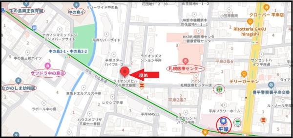 ライオンズヒルズ平岸弐番館