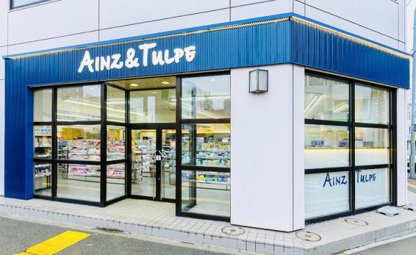 札幌市豊平区月寒東三条5丁目の中古一戸建て(■アインズアンドトルぺ月寒中央店)