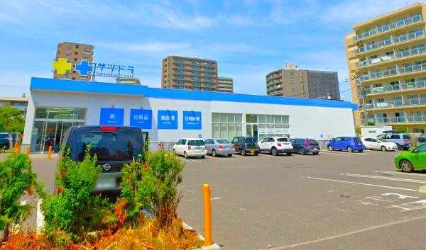 カルム南円山(■サツドラ旭ヶ丘南8条店)