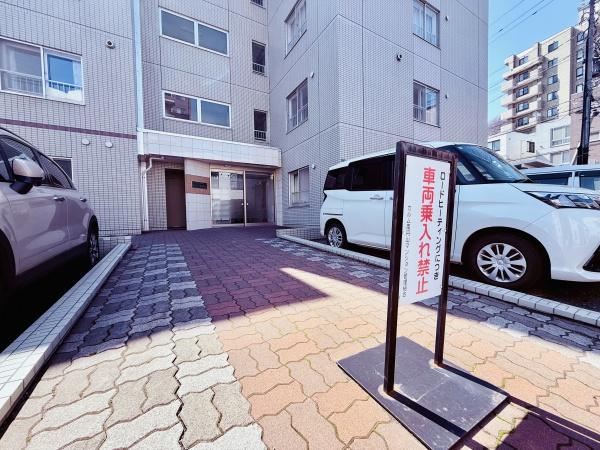 カルム南円山