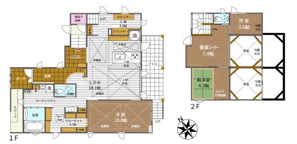日本ハウスHD旧施工・中央区宮の森二条17丁目の注文邸宅