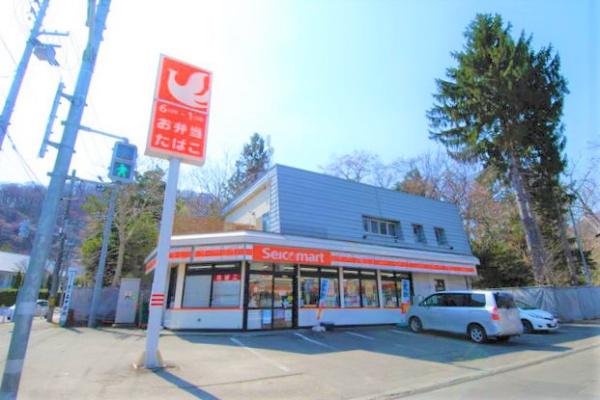 札幌市中央区宮の森二条17丁目の中古一戸建て(■セイコーマートはまざき店)