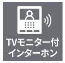 コモドム学園前