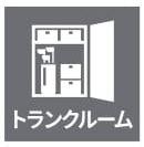 コモドム学園前