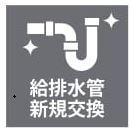 コモドム学園前