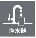 コモドム学園前