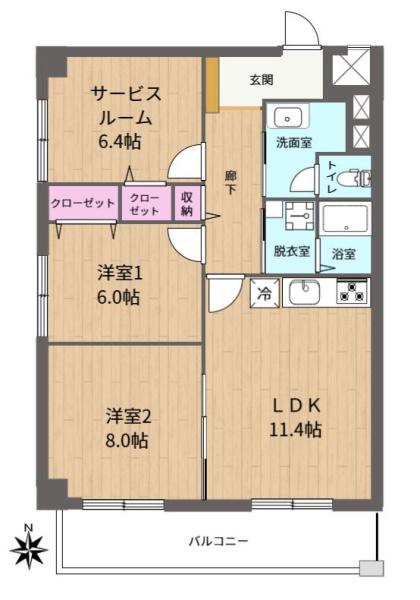 メゾン平岸ルミエール