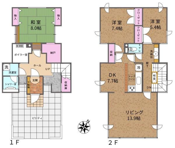 宮の森4条12丁目中古RC住宅