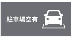 ライオンズマンション琴似第３
