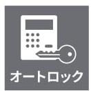ライオンズマンション琴似第３