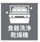 ライオンズマンション琴似第３