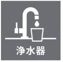ライオンズマンション琴似第３
