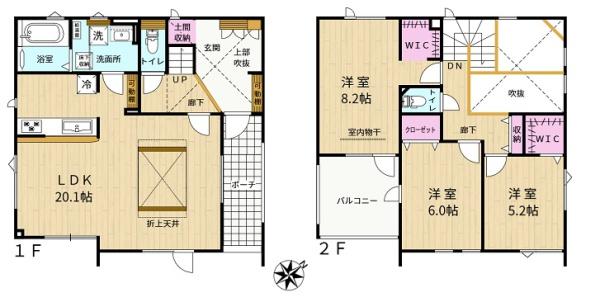 ブルーミングガーデン北区新琴似１条２丁目新築戸建