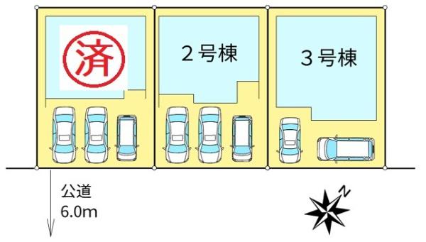 ブルーミングガーデン北区新琴似１条２丁目新築戸建