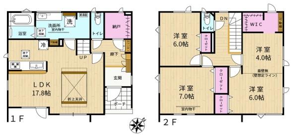 ブルーミングガーデン北区新琴似１条２丁目新築戸建