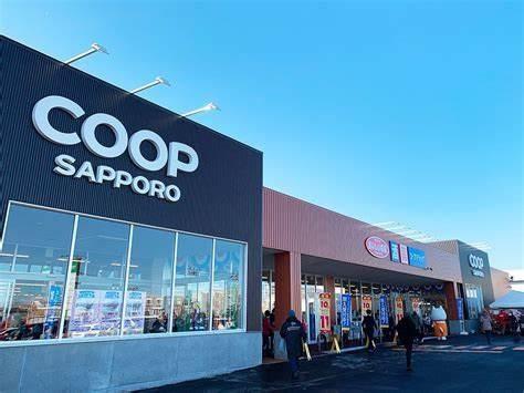 ブルーミングガーデン北区新琴似2条12丁目新築戸建(コープさっぽろしんことに店)