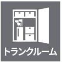 宮の森シティハウス