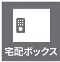 宮の森シティハウス