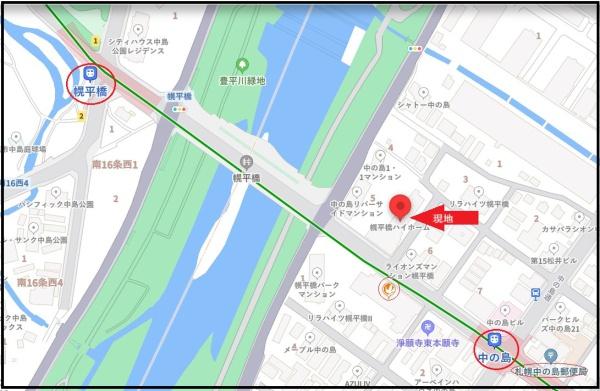幌平橋ハイホーム