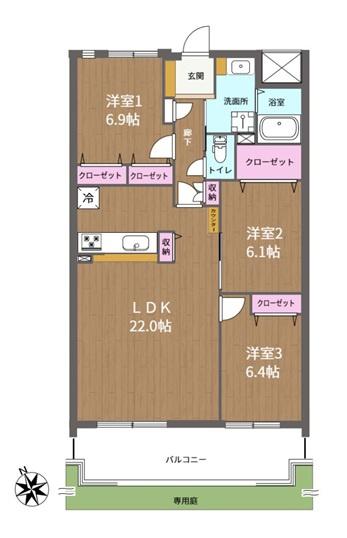 ロイアルヒルズ宮の森