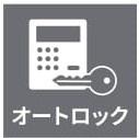 ロイアルヒルズ宮の森