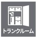 ロイアルヒルズ宮の森