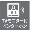 コロナード中島