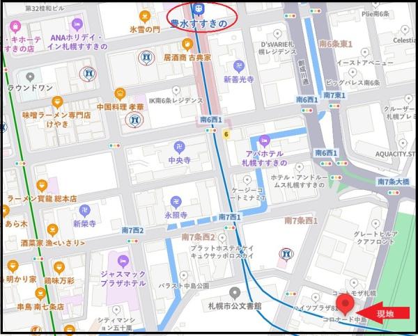 コロナード中島
