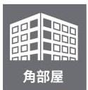 ジーエスハイム平岸