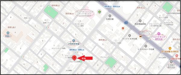 グローバル西野