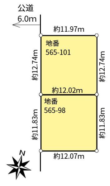 東区北四十三条東16丁目・89坪の土地
