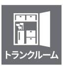 リーベスト月寒東